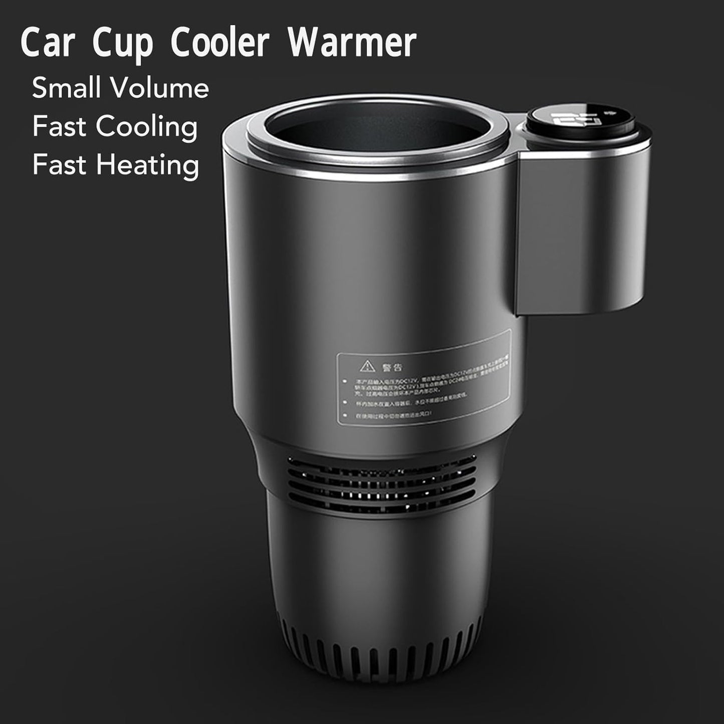 Veloce™ Premium Car Beverage Cooler & Heater